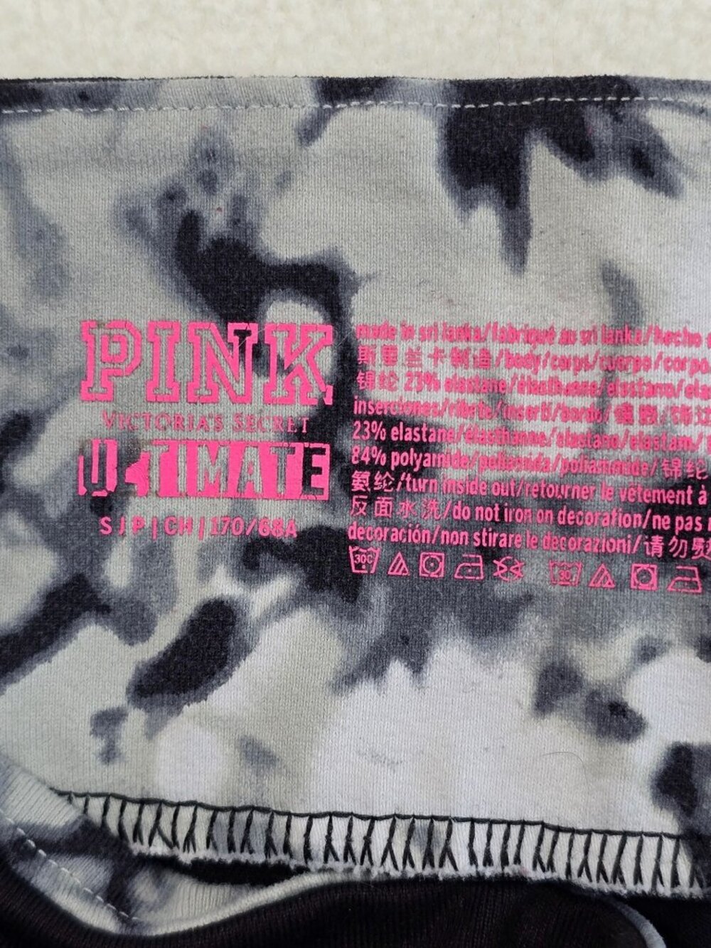 Pink Victorias Secret Ultimate Leggings Small Black & Marble Print - Picture 3 of 4